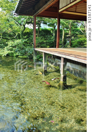 湧水庭園　四明荘 91587141