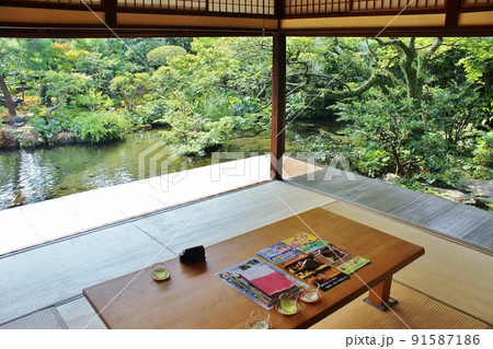 湧水庭園　四明荘 91587186