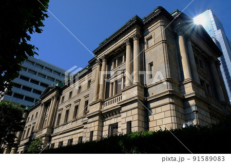 日本銀行本店 日本銀行本店 91589083