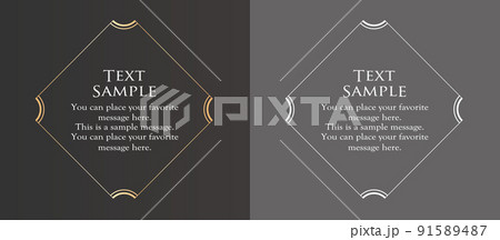 おしゃれなフレームデザイン。流行のあしらい 91589487