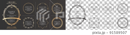 Fashionable frame design. Trendy treatment Fashionable frame design. Trendy treatment 91589507