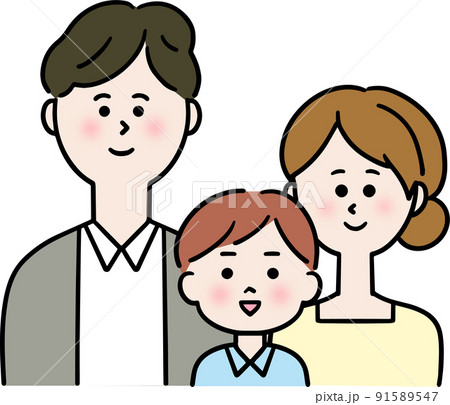 親子・ファミリーのイラスト 91589547