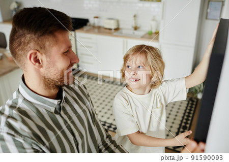 Father and Son Hanging Picture Father and Son Hanging Picture 91590093