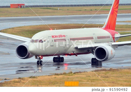 タキシング タキシング 91590492