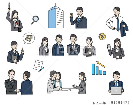 ビジネスのイラスト素材集　仕事　会社員　スーツ姿の男女 91591472