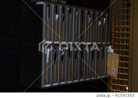 空家になったマンションの集合ポスト 空家になったマンションの集合ポスト 91591503