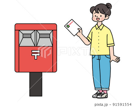 郵便ポストに投函する 91591554