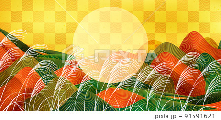 お月見　十五夜　満月　背景 91591621