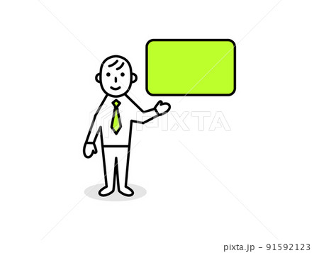 「商品開発と流通」のイラストアイコン 「商品開発と流通」のイラストアイコン 91592123