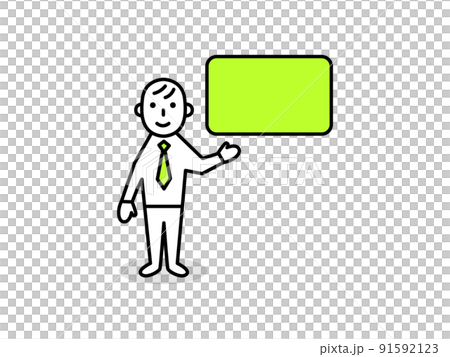 「商品開発と流通」のイラストアイコン 「商品開発と流通」のイラストアイコン 91592123