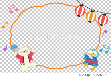 吹き出しと浴衣を着たシロクマ・ペンギンのフレームイラスト 91592168