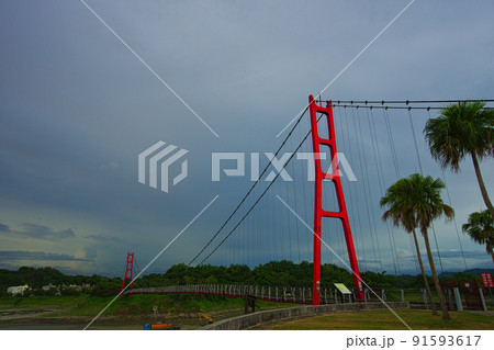 Red suspension bridge of Agongdian Reservoir. Red suspension bridge of Agongdian Reservoir. 91593617