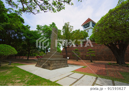 It was called "Fort Zeelandia", now known as Anping Old Fort. 91593627