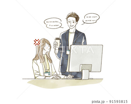 女性社員にしつこく話しかけている男性社員 91593815