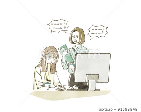 職場で怒鳴っている女性社員 91593848