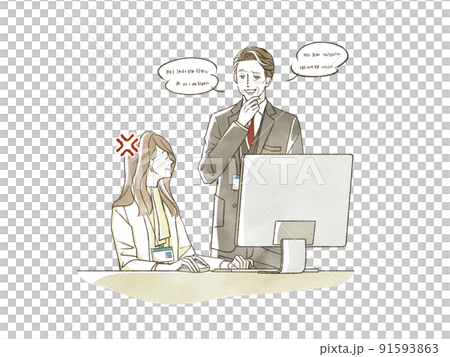 部下にしつこく話しかけている上司 91593863