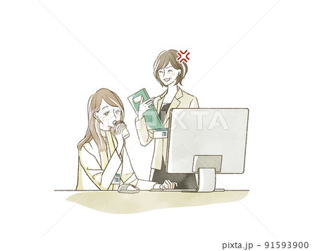 部下にイラついている上司 91593900