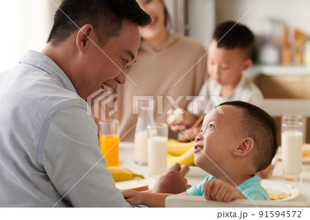 Talking Father and Son 91594572