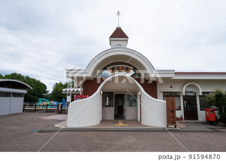 JR野辺山駅(長野県南佐久郡南牧村) JR野辺山駅(長野県南佐久郡南牧村) 91594870