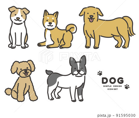 シンプルでかわいい犬のアイコンセットのベクターイラスト素材／ペット／愛犬 91595030