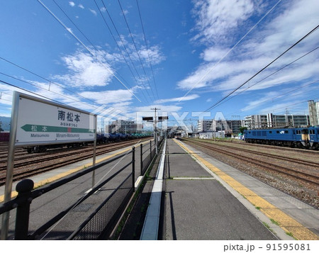 【JR東日本】南松本駅　篠ノ井線　 91595081