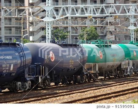 タキ1000貨車色違いのタンク車　 91595091