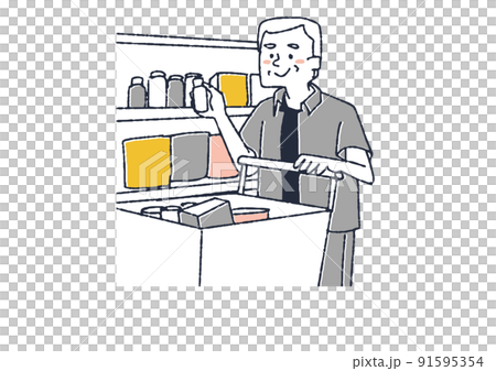 Elderly men buying medical supplies People shopping at supermarkets 91595354