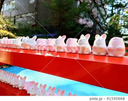 京都　岡崎神社（東天王）のうさぎみくじ　2段 91595668
