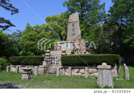 西宮市　震災記念碑公園 91595834