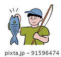 魚釣りをする帽子を被った子供のイメージイラスト 91596474