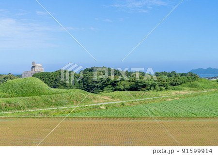 《福岡県》新原・奴山古墳群 福津市 《福岡県》新原・奴山古墳群 福津市 91599914