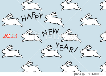 2023年賀状 うさぎいろいろ シンプル 2023年賀状 うさぎいろいろ シンプル 91600180