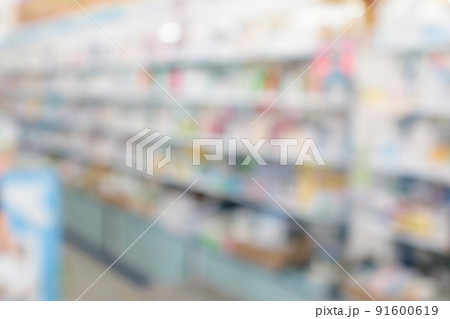 pharmacy drugstore shop interior blur background pharmacy drugstore shop interior blur background 91600619