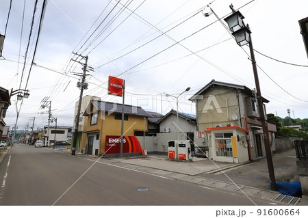 宮城 村田 昭和レトロなガソリンスタンド 宮城 村田 昭和レトロなガソリンスタンド 91600664