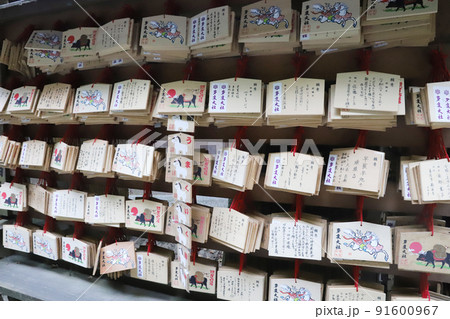 多度大社 三重県 多度大社 三重県 91600967