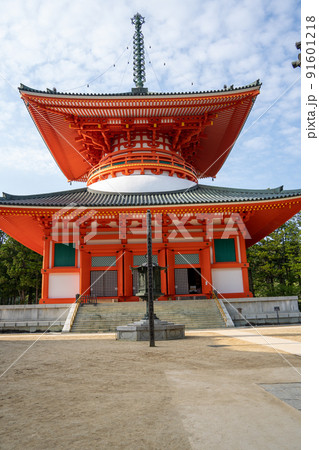 【和歌山県】　金堂　 91601218