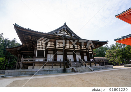 【和歌山県】　金堂　 91601220