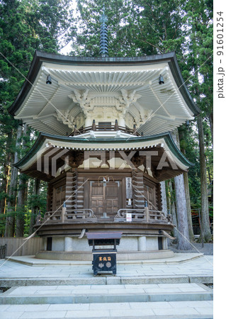 【和歌山県】 金堂 【和歌山県】 金堂 91601254