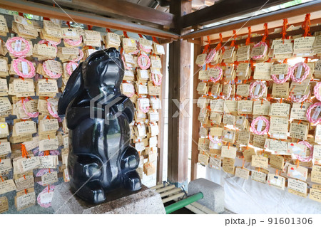 東天王岡崎神社　京都 91601306