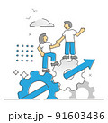 Teamwork effective assistance and collaboration monocolor outline concept Teamwork effective assistance and collaboration monocolor outline concept 91603436