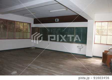 廃墟 学校 廃墟 学校 91603456