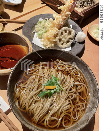 つるっと美味しい天ぷらお蕎麦 つるっと美味しい天ぷらお蕎麦 91603816