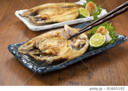 あじの開き 91605192