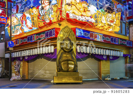 大阪　新世界　ビリケンさん　夕暮れ・薄暮空 91605283