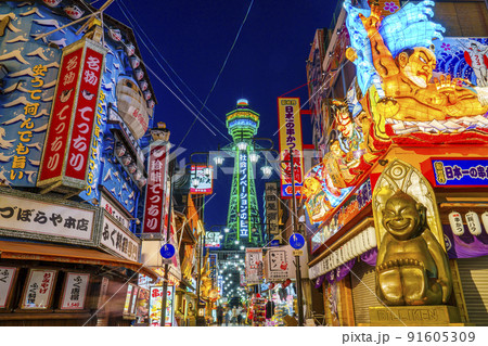 大阪 新世界 通天閣 夜景 大阪 新世界 通天閣 夜景 91605309