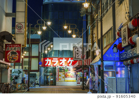 大阪　新世界　夜景（新世界本通） 91605340