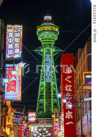 大阪　新世界　通天閣　夜景 91605358