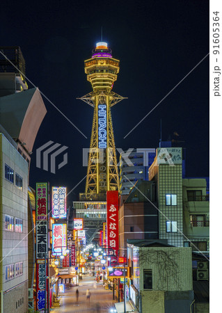 大阪　新世界　通天閣　夜景 91605364