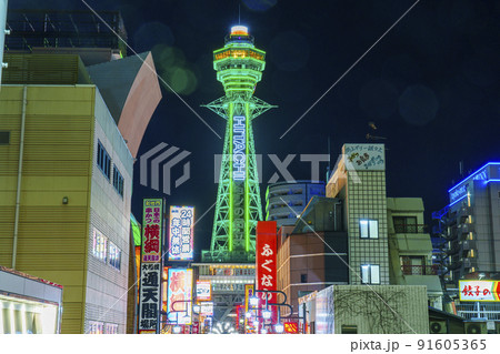 大阪　新世界　通天閣　夜景 91605365