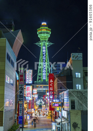 大阪　新世界　通天閣　夜景 91605366